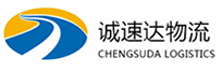 丽水到嵊泗县物流公司